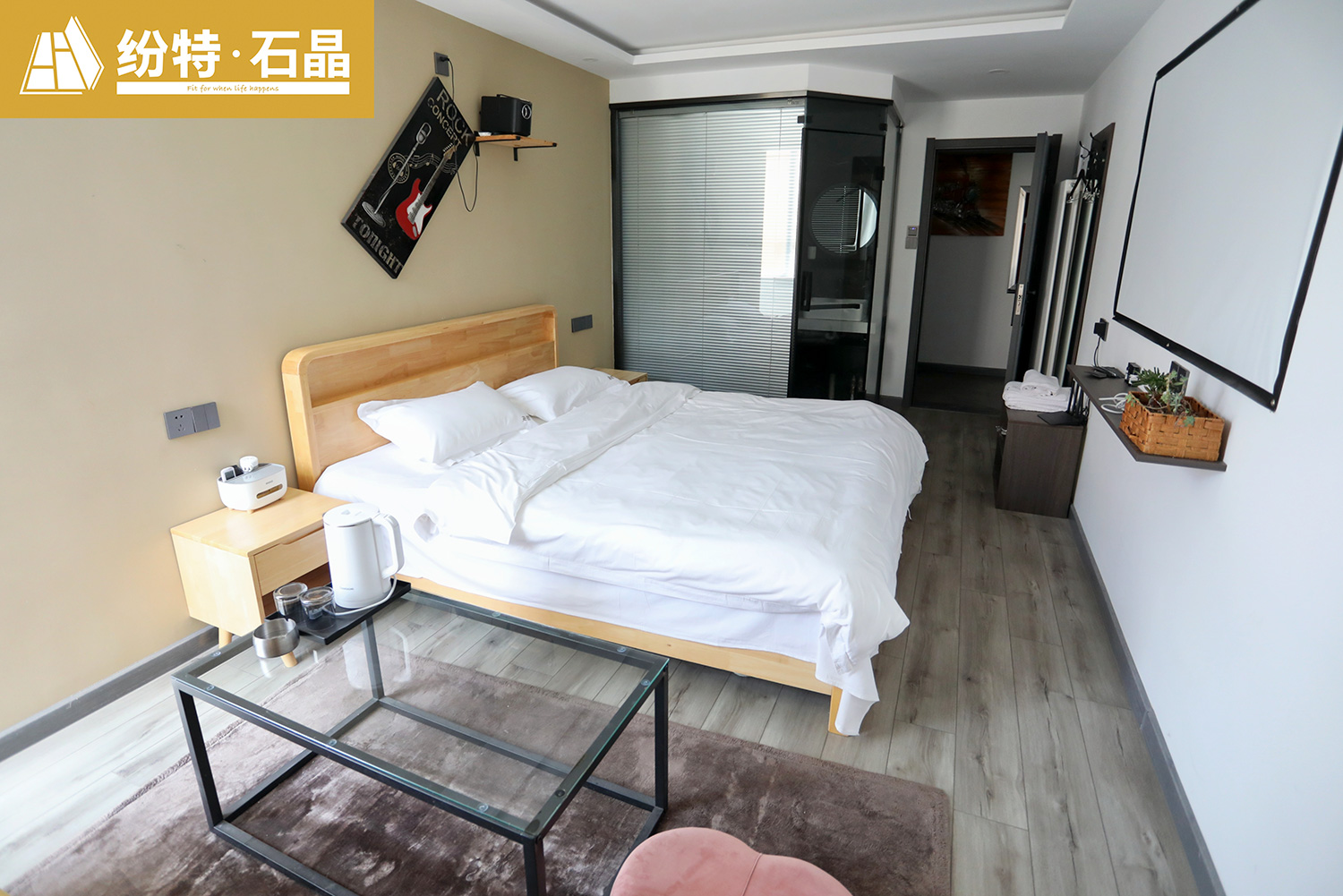 烟台捌拾號海宿